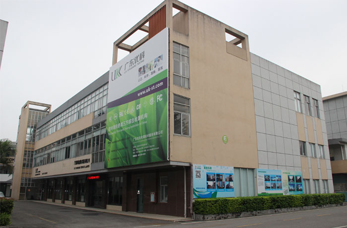 CE认证机构 CE认证机构