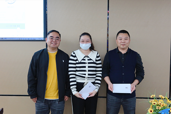 新能源接插件安规标准研讨会 新能源接插件安规标准研讨会