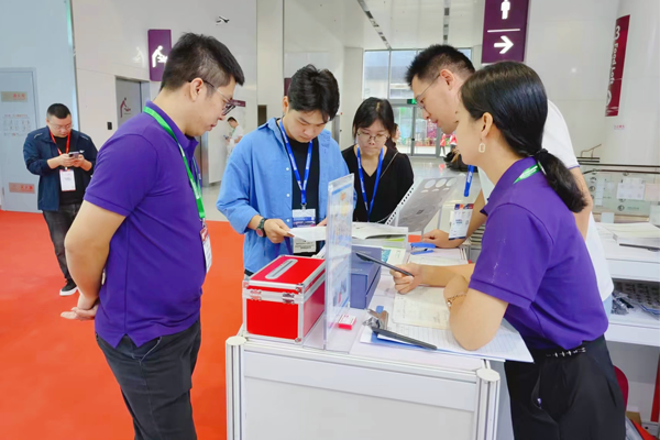 第三方电子元器件检测认证机构 第三方电子元器件检测认证机构