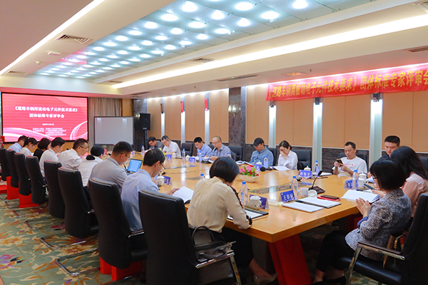 道路车辆用被动电子元件技术要求 道路车辆用被动电子元件技术要求