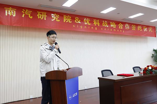 电子元器件全生命周期技术服务平台 电子元器件全生命周期技术服务平台