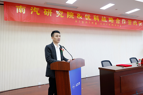 电子元器件全生命周期技术服务平台 电子元器件全生命周期技术服务平台