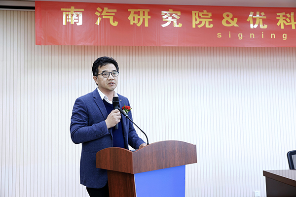 电子元器件全生命周期技术服务平台 电子元器件全生命周期技术服务平台