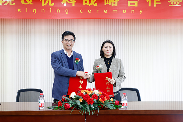 电子元器件全生命周期技术服务平台 电子元器件全生命周期技术服务平台