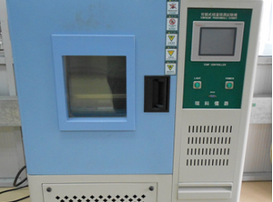 热、冷、湿度循环测试 热、冷、湿度循环测试